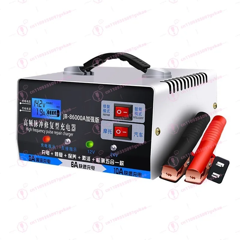 Category image: Custom Rain Gear