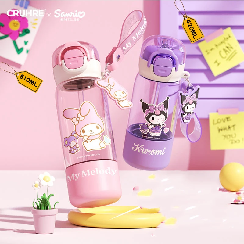 

Kawaii Melody Kuromi Yugui Dog детская летняя чашка для воды для школы специальный портативный соломенный чайник для путешествий и игр