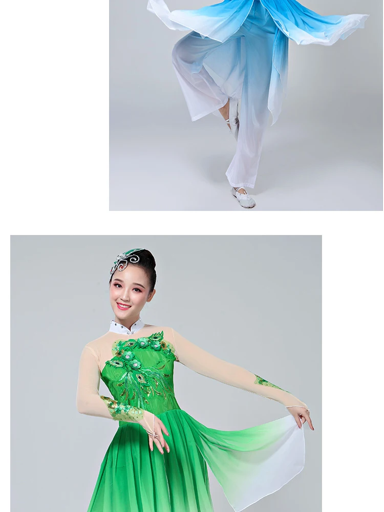 Classical Dance Performance Costumes Adult Female Chinese Style Jasmine Flower Yangge Clothes Fan Dance Suit