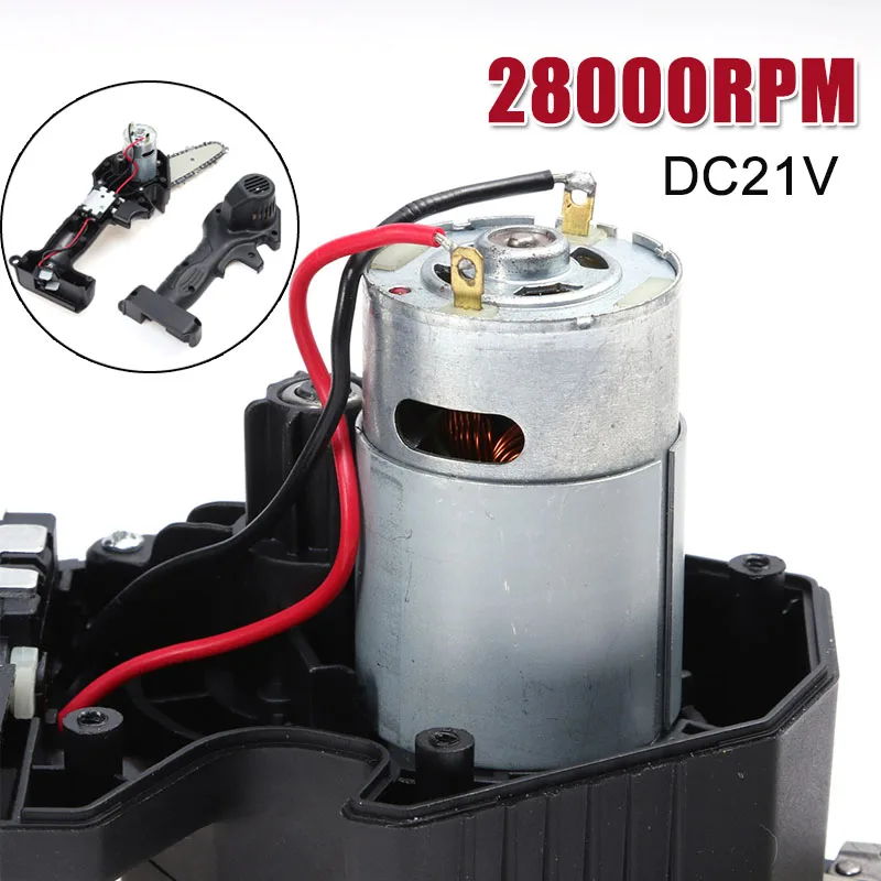 DC 21V Mini Motor 14 Teeth 29800RPM 14 Teeth 8.2M Gear for Mini Chain Saw Reciprocating Saw Hand Saw Power Tool Accessories