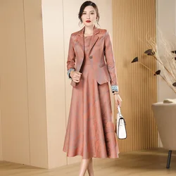 New Women Dress Suits Spring Summer Elegant Fashion Slim Blazer And Sleeveless A-Line Dress Two-pieces Sets Female Business Wear