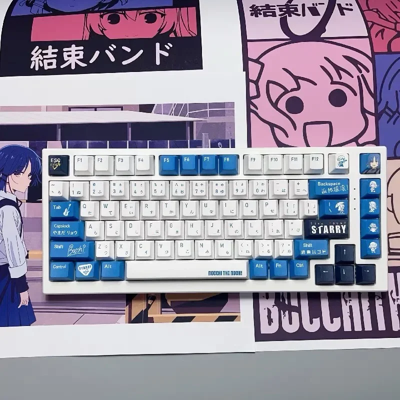 Imagem -03 - Keycap Coreano Becchi The Rock Keycaps Anime Yamada Ryo Tema 138 Teclas Pbt Corante Subbed dos Desenhos Animados Tampas de Chave de Jogos para Layout Ansi