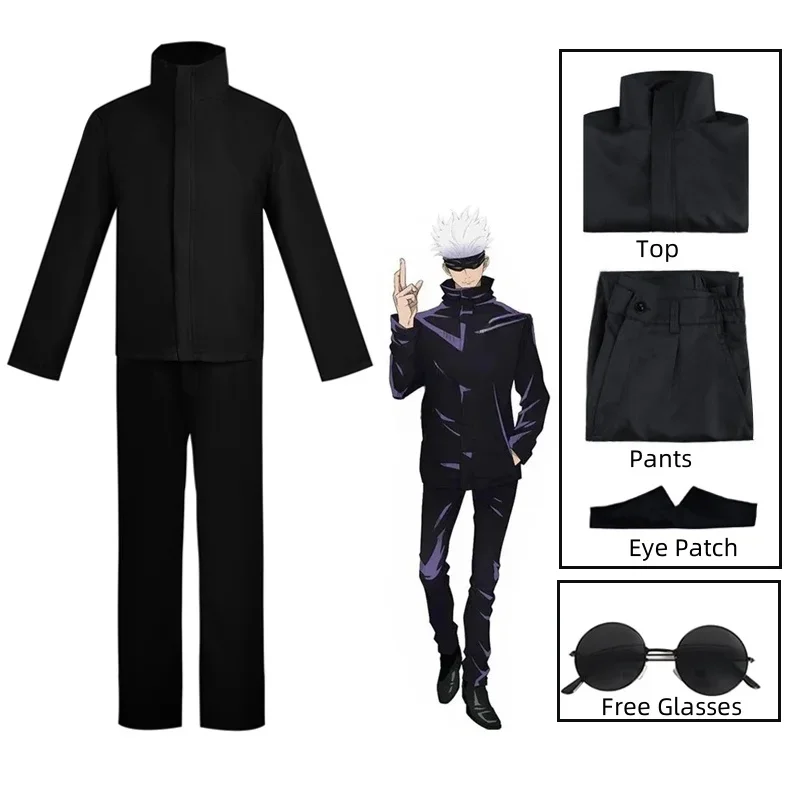 S88f5d2b902db4279bd4fbb2104cb41c2O - Jujutsu Kaisen AU Shop