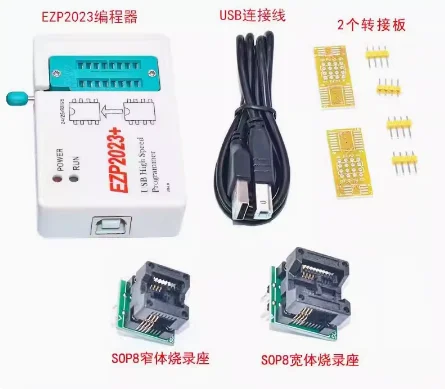 EZP2023 USB SPI Programmer Full Set with 7 Adapter Test Clip Sop8/16 Support 24 25 93 95 EEPROM Flash Bios Minipro Programmer