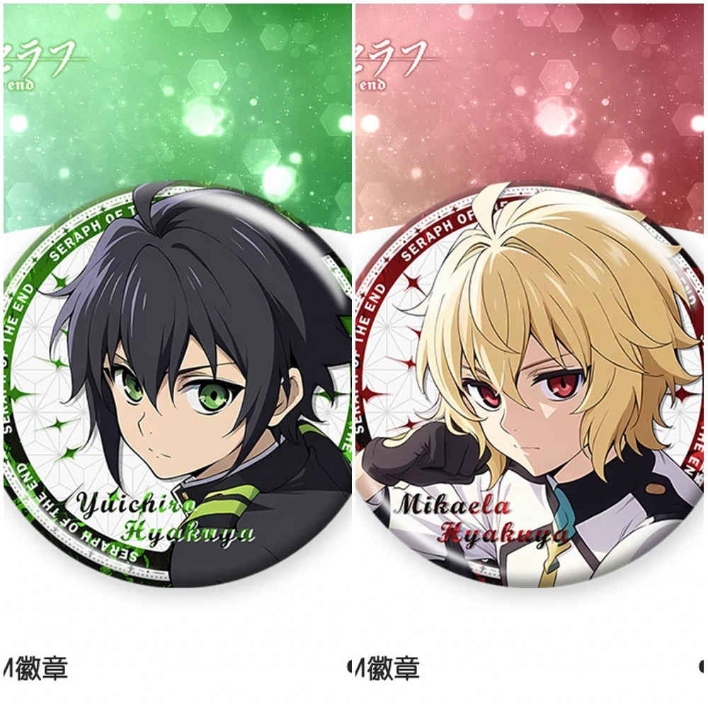 Anime Seraph of the End Kawaii - Prop En Cosplay avis et prix