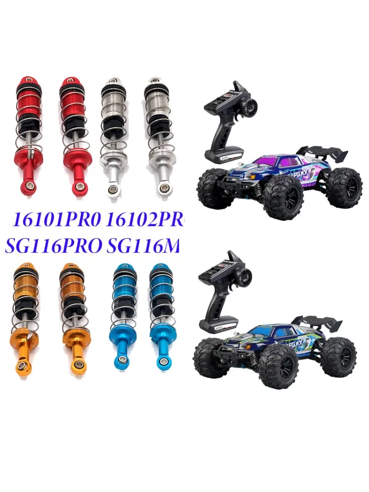 SG116MAX SG116 16101 16102 PRO RC pièces de mise à niveau en métal de voiture: amortisseurs à ressort hydrauliques avant et arrière