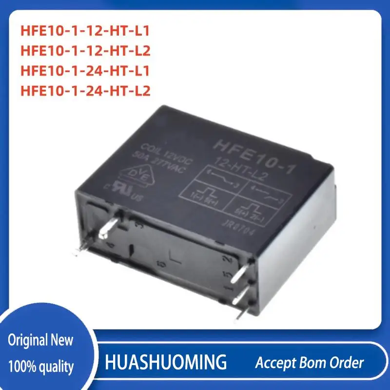 

5Pcs/LOT Newc HFE10-1-12-HT-L1 HFE10-1-12-HT-L2 HFE10-1-24-HT-L1 HFE10-1-24-HT-L2 HFE10-2-12-HT-L2 HFE10-2-24-HT-L2 5PIN 50A