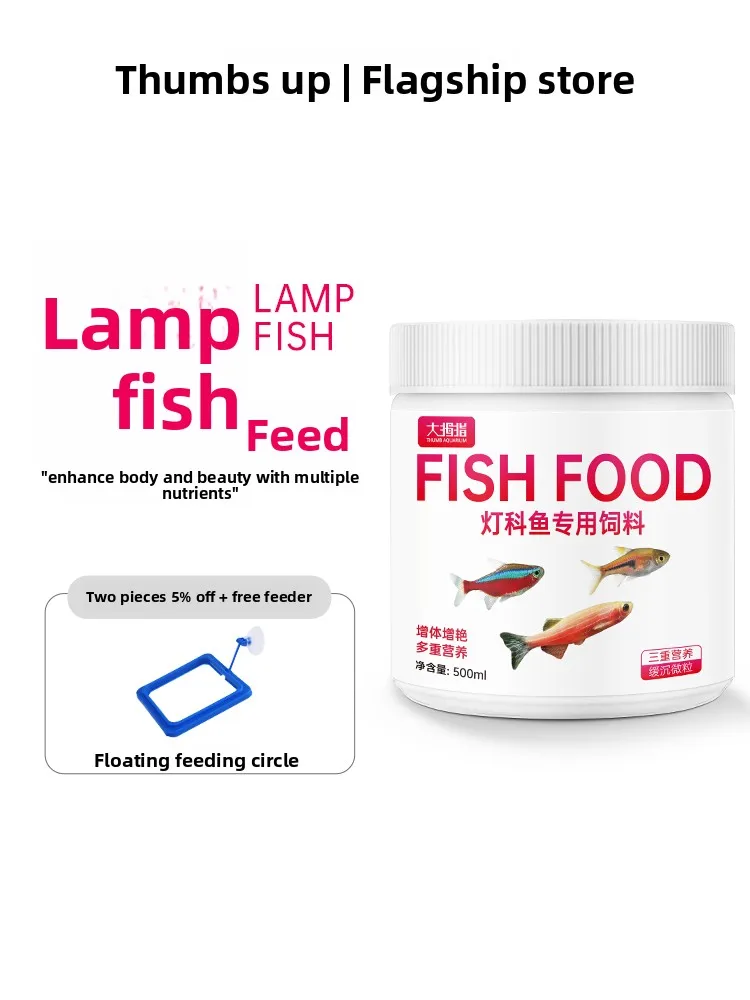 

THUMB Micro Pellets for Tetras & Danios, Color Enhancing Food for Zebra Fish, White Clouds & Guppies