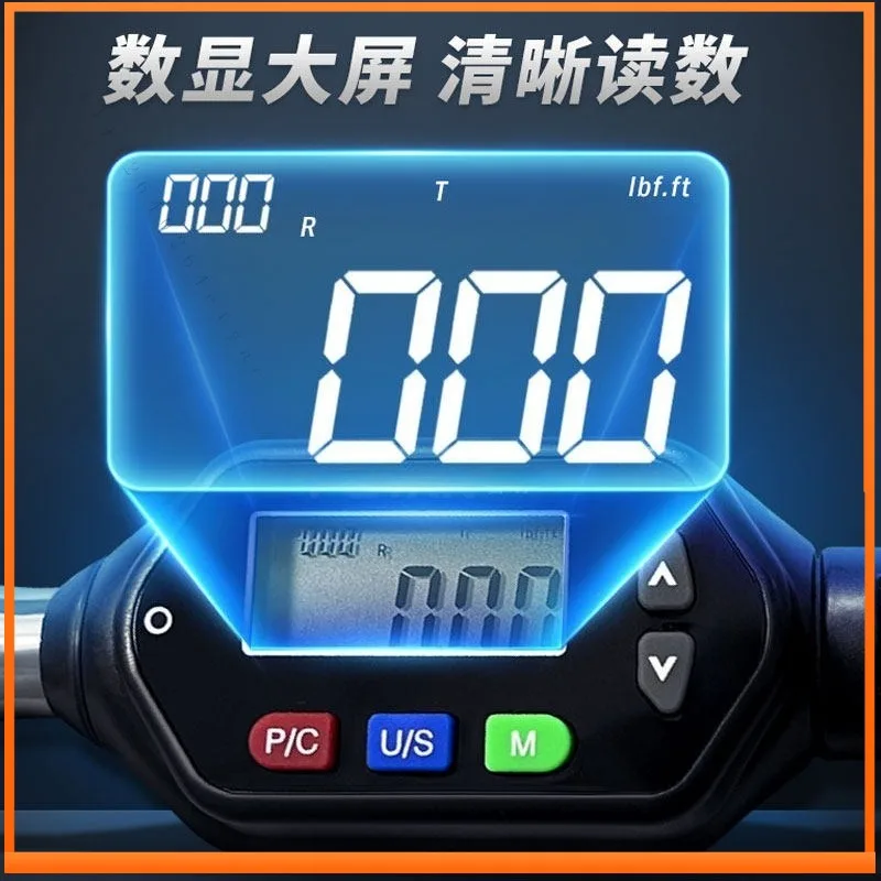 Digital Torque Wrench Adjustable High Precision Spark Plug Torque Wrench Auto Repair