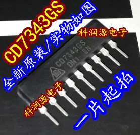 

20PCS/LOT CD7343GS SIP9 / integrated circuit