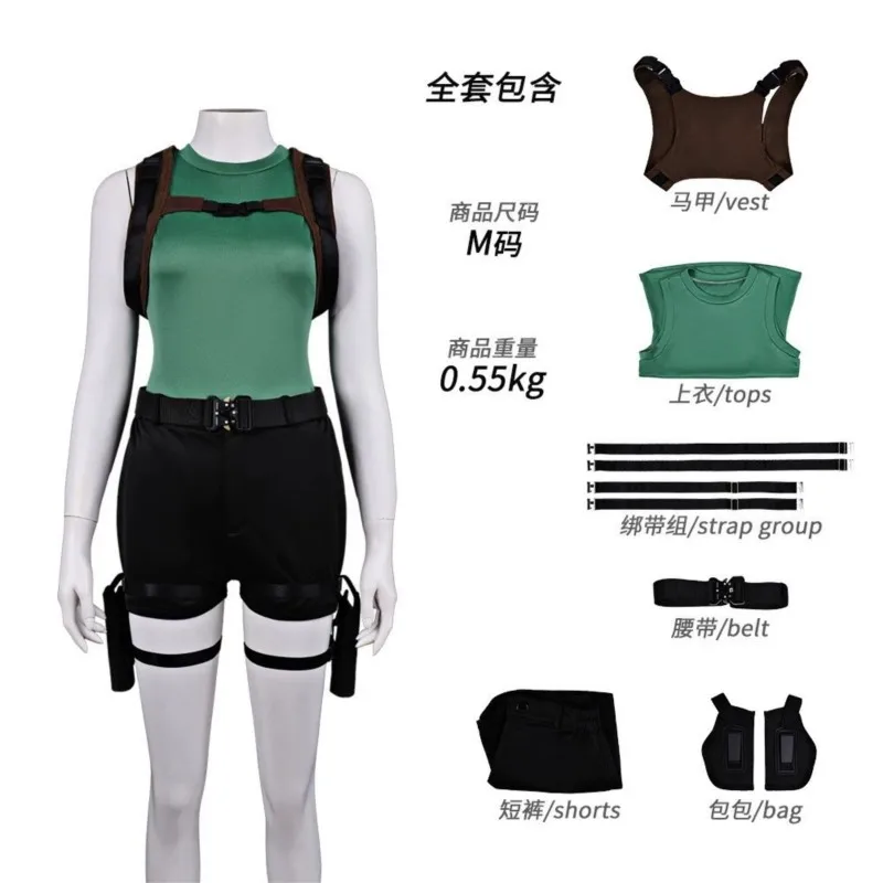 Traje de Carnaval de Halloween, disfraz de Cosplay, conjunto de pantalones cortos negros con camiseta sin mangas verde para mujer, atuendo de aventurera sexy