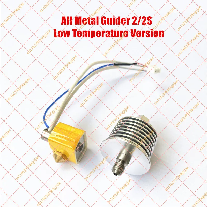 Low Temperature All Metal Hotend Extruder Assembly Kit, Upgrade for Flashforge Guider 2 2S 3D Printer