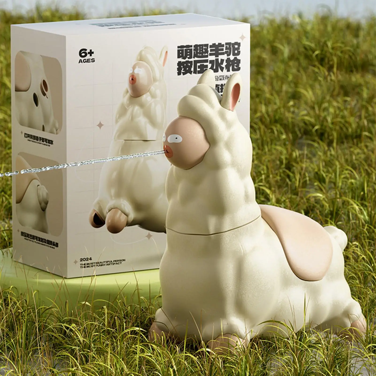 Waterspuiter voor kinderen Schattig Alpaca Squirter Waterspeelgoed Interactief draagbaar Dierenzwembadspeelgoed Familielzier Buitenspellen voor kinderen