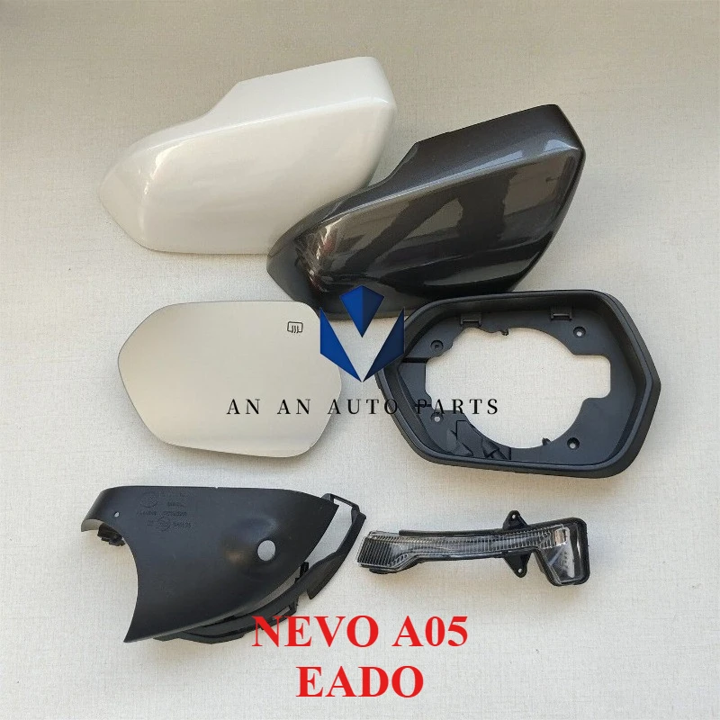 

Side Mirror Seperate Cover Lens Turning For CHANGAN EADO NEVO A05 2024-2026 Models
