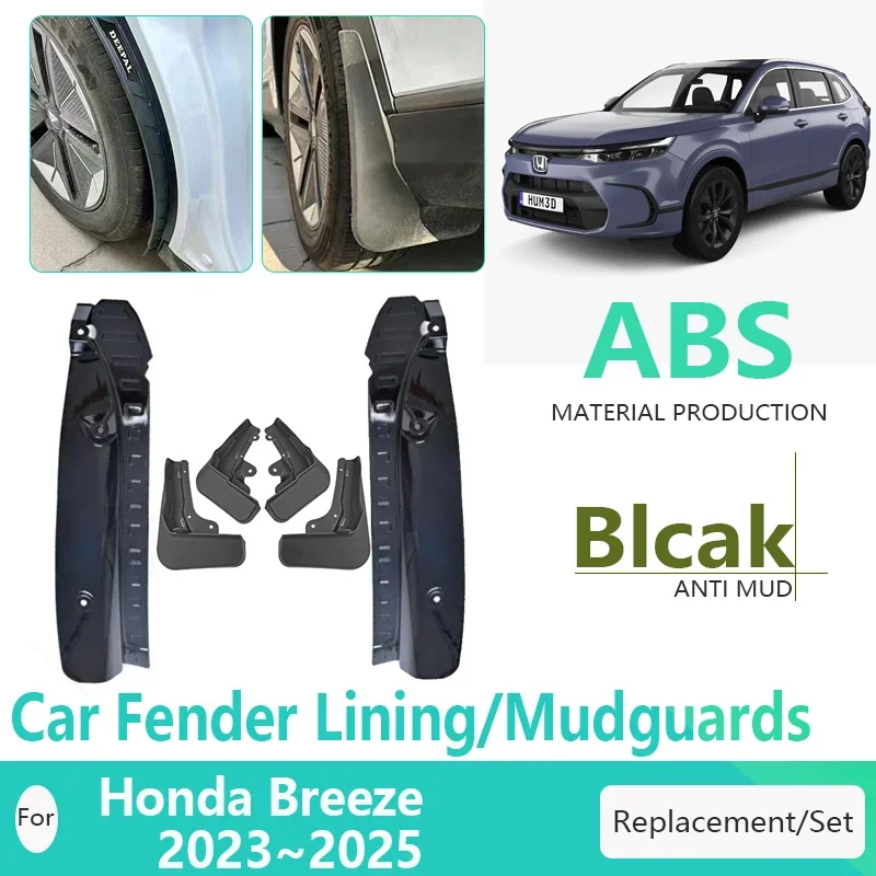 

Car Mud Guards For Honda Breeze CRV RS 2023 2024 2025 Antifreeze Mudguard Mudflap Muds Guard Door Fenders Wheel Auto Accessories