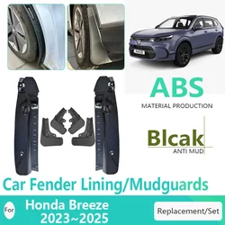 Car Mud Guards For Honda Breeze CRV RS 2023 2024 2025 Antifreeze Mudguard Mudflap Muds Guard Door Fenders Wheel Auto Accessories