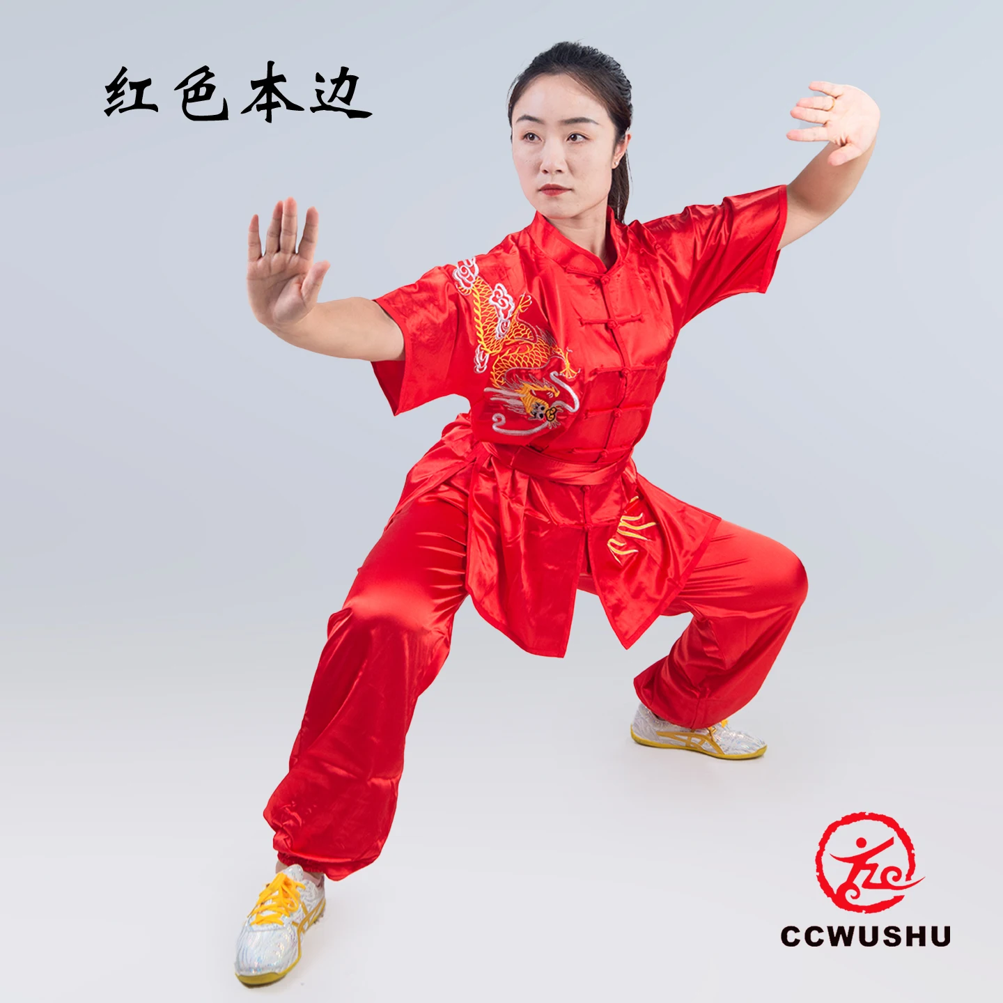 wushu clothing martial arts uniform chinese Kung Fu costumes Wushu supplies Chinese Kung Fu clothing changquan uniform ccwushu