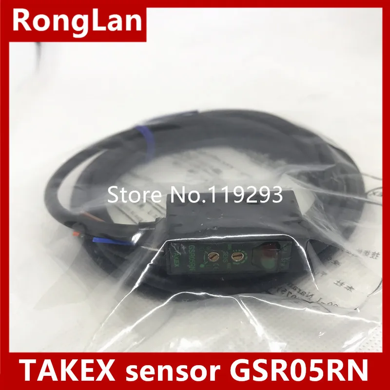 JAPAN new original authentic spot - sensor GSR05RN