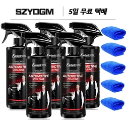 For Car 500ML 9H Hardness Car Detailing Ceramic Coating Car Products Car accessories Nano Glass voiture  Plastic Restorer Tools