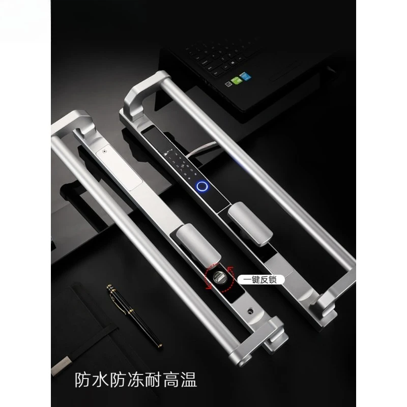 Waterproof fingerprint lock Broken bridge aluminum alloy door Push-pull flat door Intelligent password lock