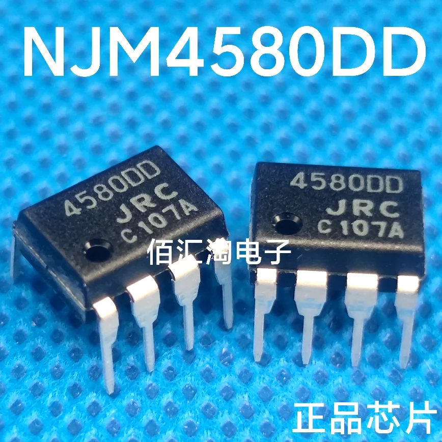 NJM2068D  JRC2068D  2068D  NJM4580DD  JRC4580DD  4580DD  Brand new genuine produc:PDIP-8