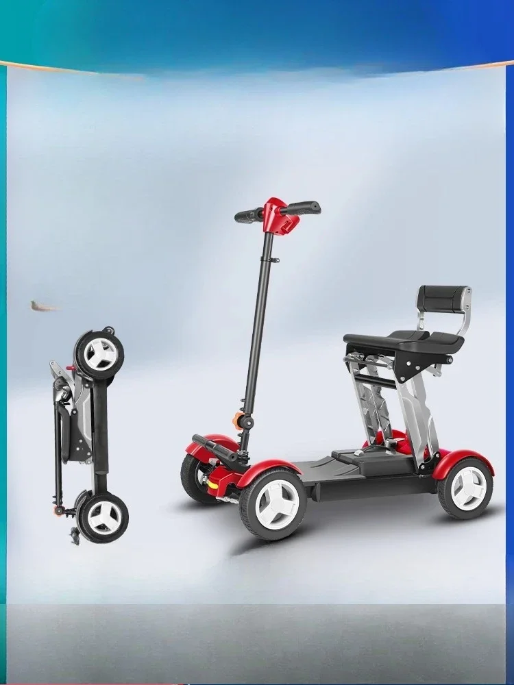 

High-end elderly scooter four-wheel electric disabled household safety moped can be folded onto the plane
