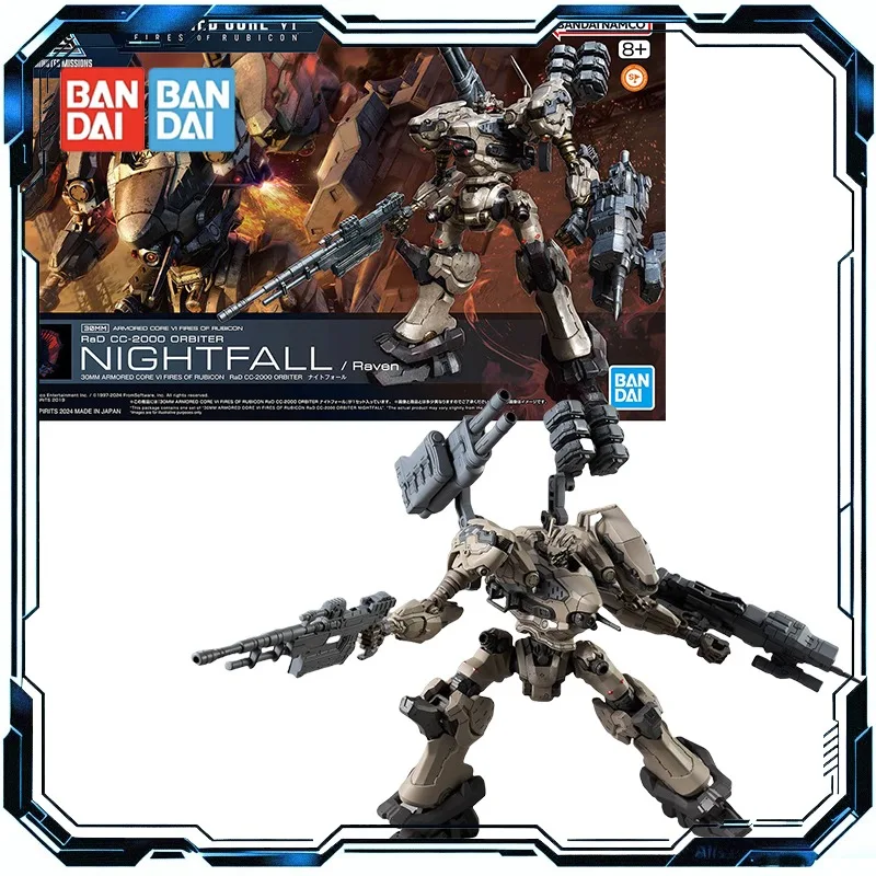 Bandai Original 30MM ARMORED CORE VI NIGHTFALL STEEL HAZE BD-011 MELANDER Liger Tail CC-2000 ORBITER Anime Figure Assembly Model view 3