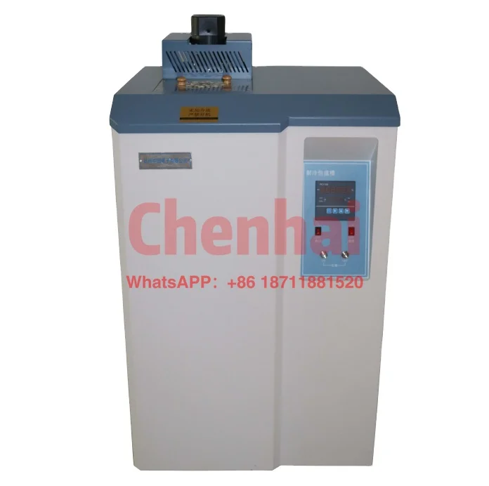 Calibration bath/ 50~ 300 C constant temperature calibration water bath