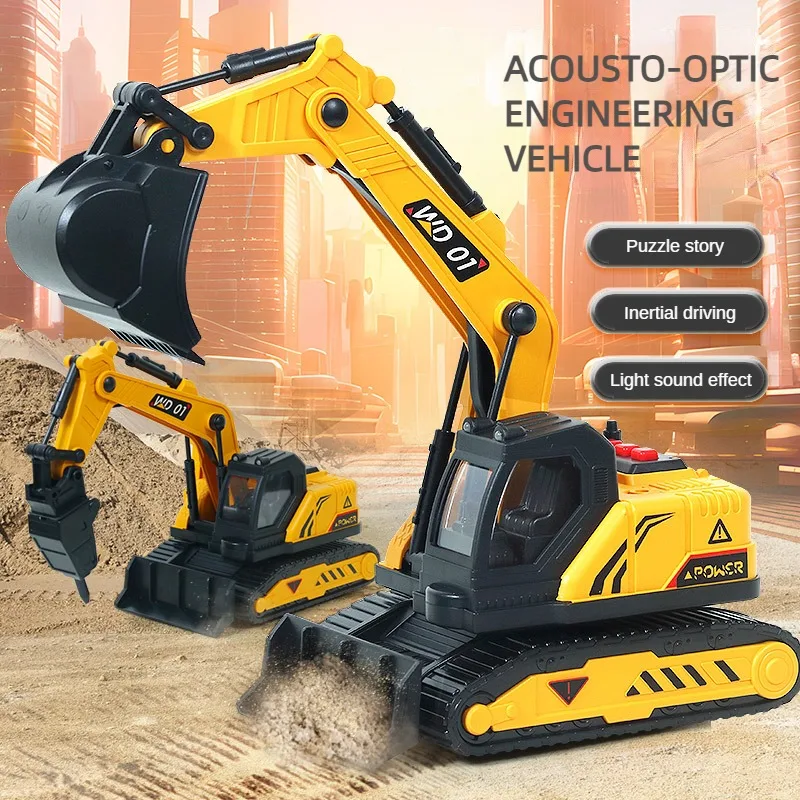 

Инерционный экскаватор — набор реалистичных моделей строительной техники для мальчиков, идеальный подарок