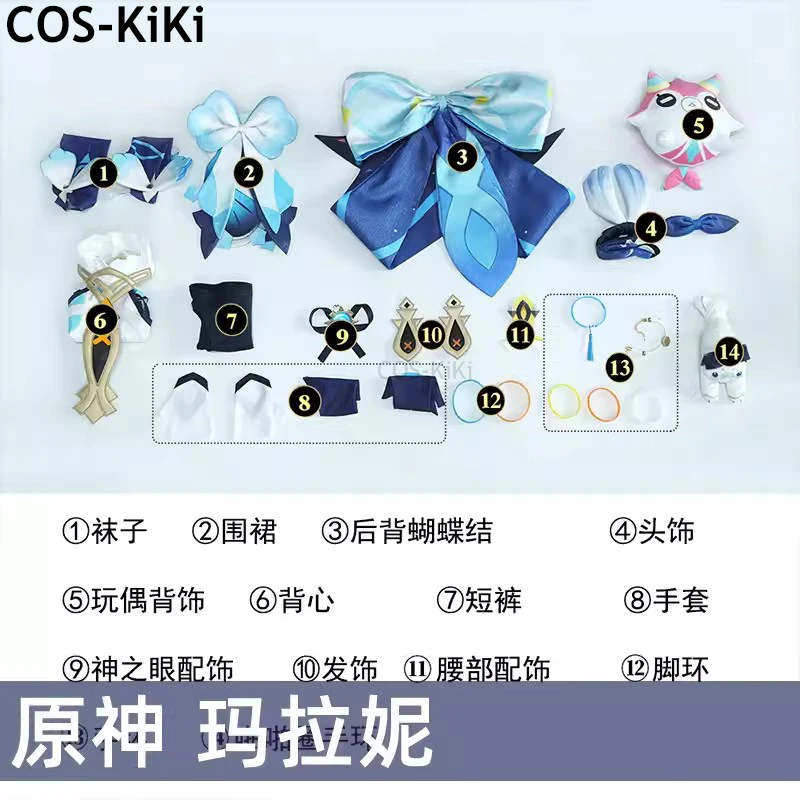 COS-KiKi-traje de juego de impacto Genshin Mualani para mujer, uniforme Sexy encantador, disfraz de Cosplay, traje de juego de rol para fiesta de Halloween, XS-XXL