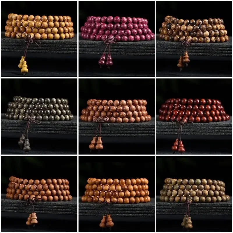 Natural Rosewood Prayer Bead Bracelet Prayer Beads 108 PCs Pterocarpus Santalinus Sunk Buddhist Buddha Bracelet Wooden Bead Long