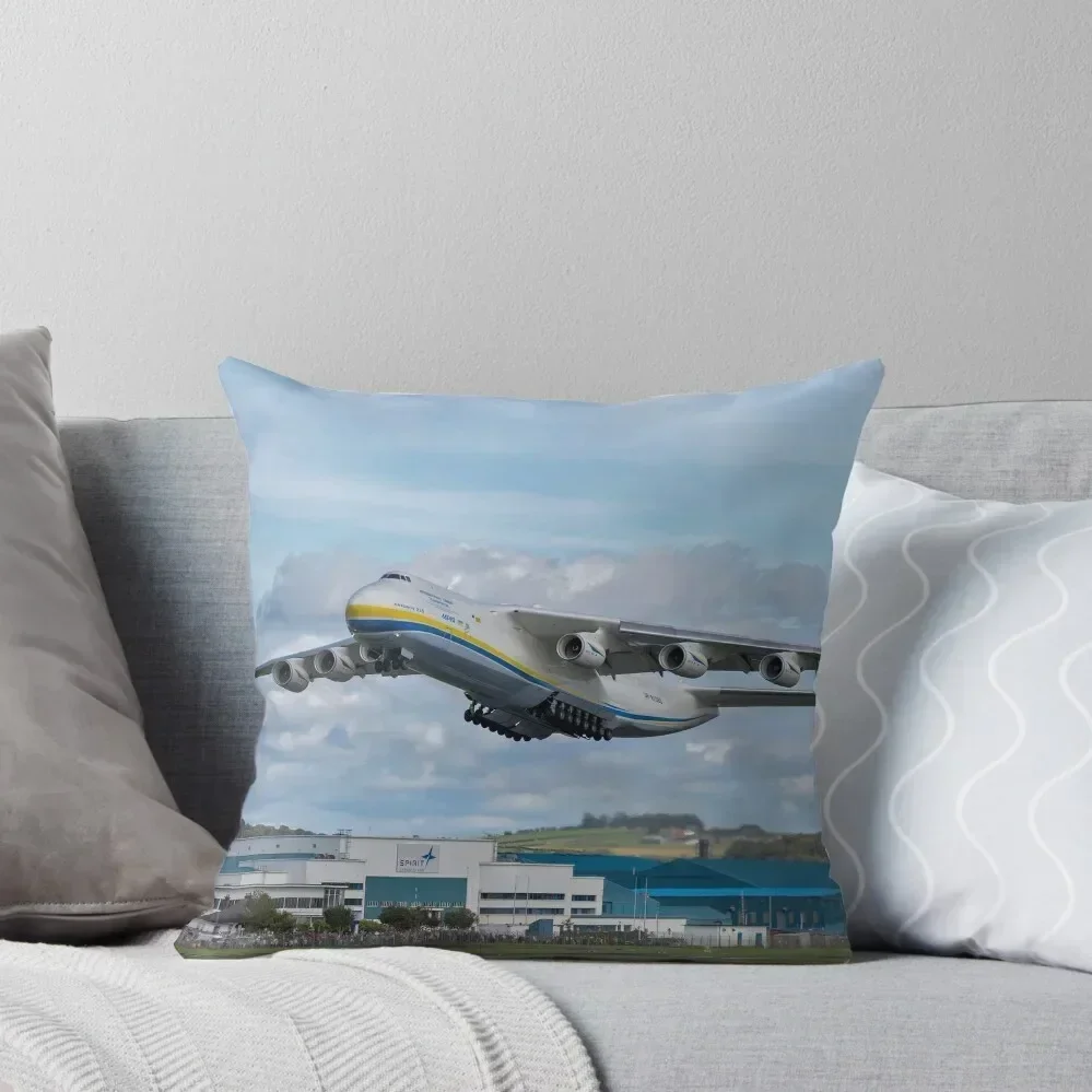 Antonov An-225 Mriya Throw Pillow christmas decorations 2025 Cushion Child Pillowcases Bed Cushions pillow