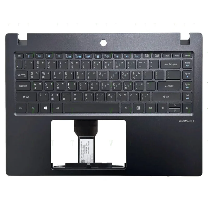 Tt For Acer Travelm…