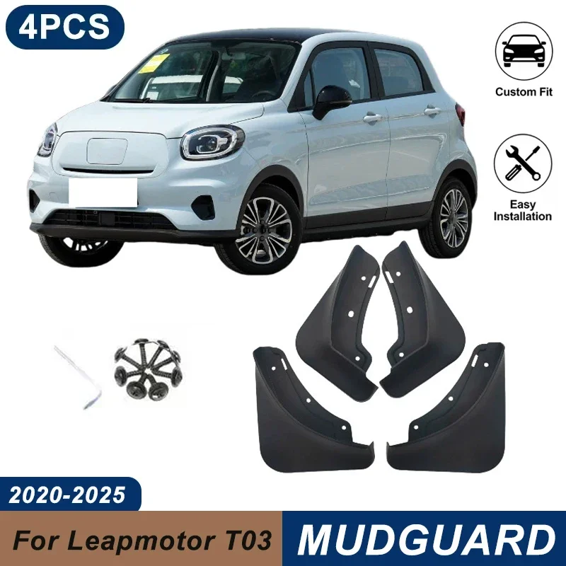 4PCS Car Mud Flaps For Leapmotor T03 2020-2025 Waterproof Anti-Splash Fender Mudguards Auto Exterior Accessories