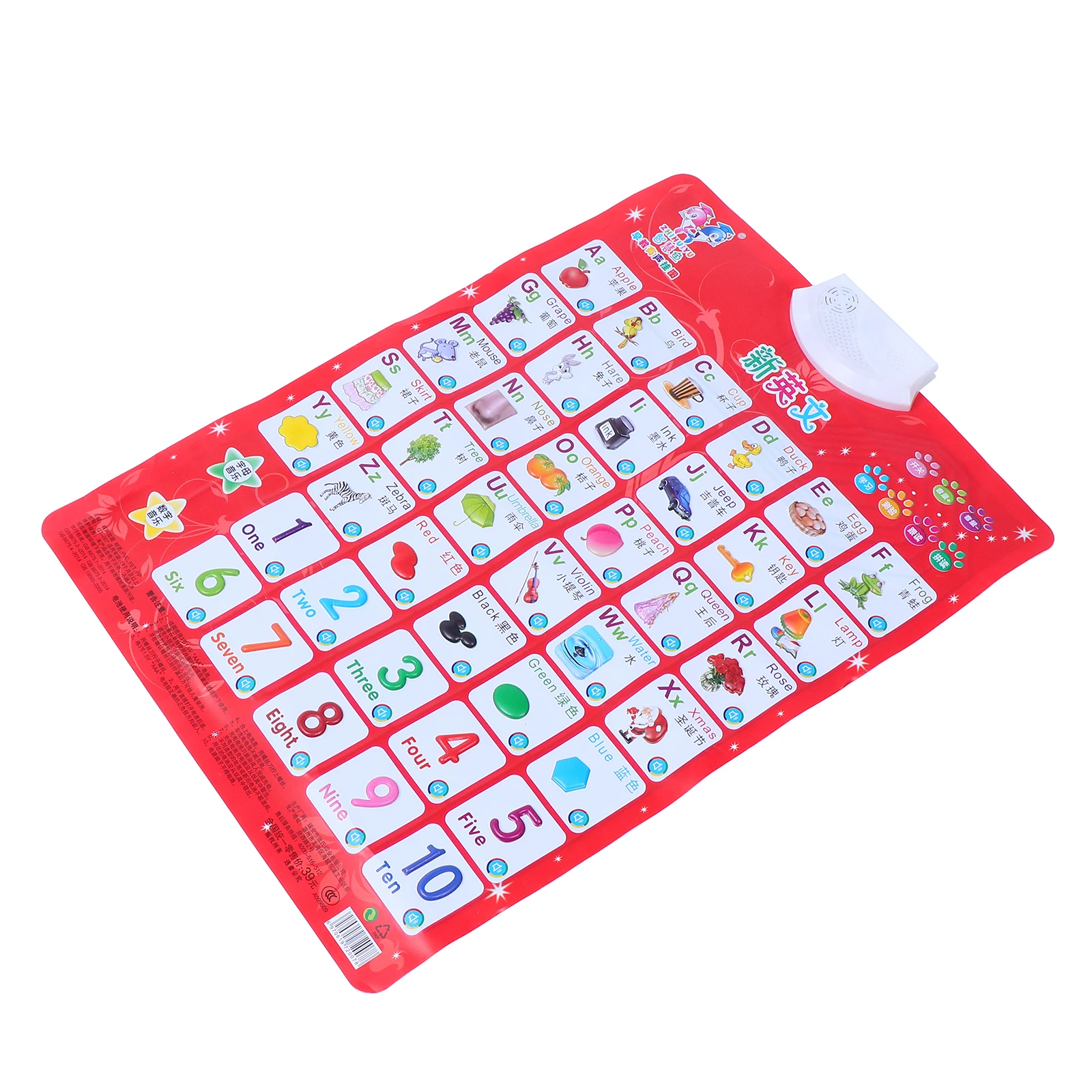 

Electronic Wall Chart with Sound Baby Toys for Toddlers Education Pvc Kids Talking Poster