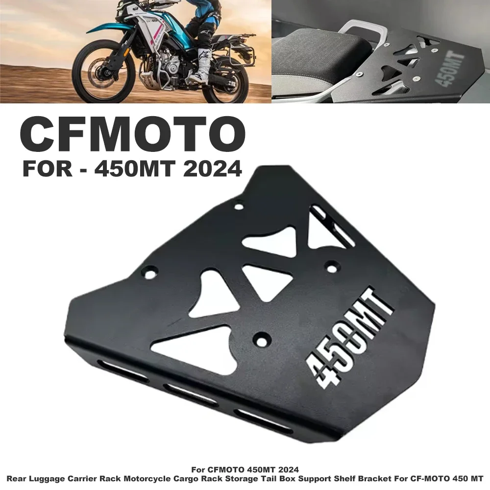 

Motorcycle Rear Luggage Racks For CFMOTO 450MT 2024 Storage Box Carrier Bracket Suitcase Holder Tail Cargo Shelf Racing Travel