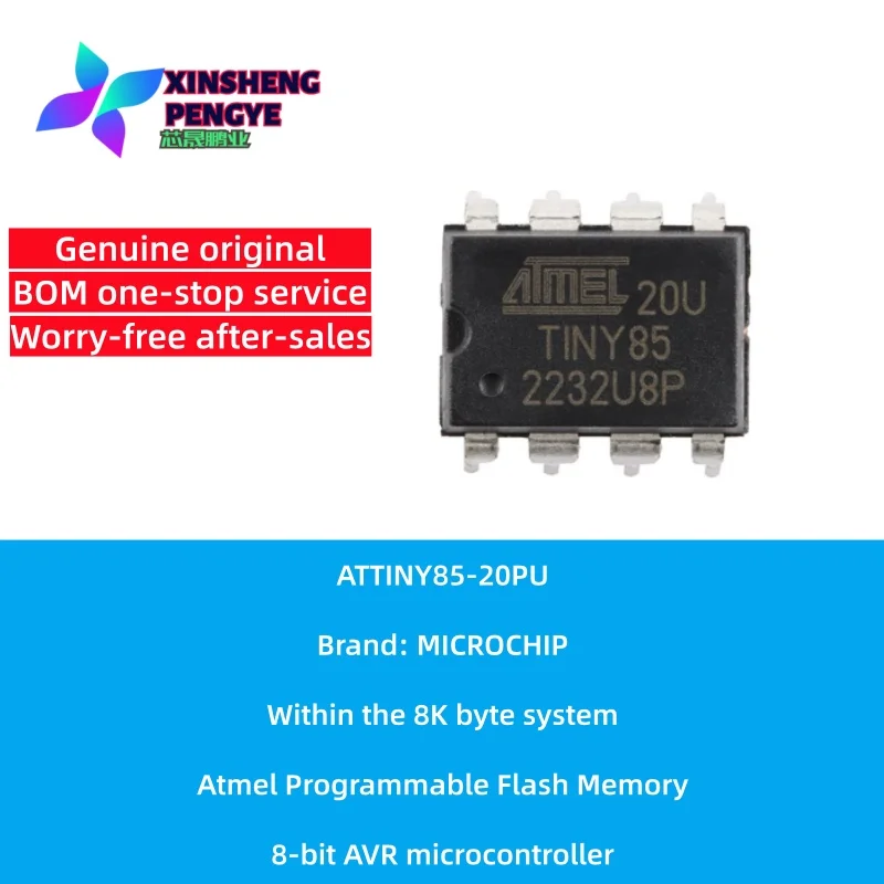 

New original ATTINY85-20PU PDIP-8 8-bit AVR microcontroller chip