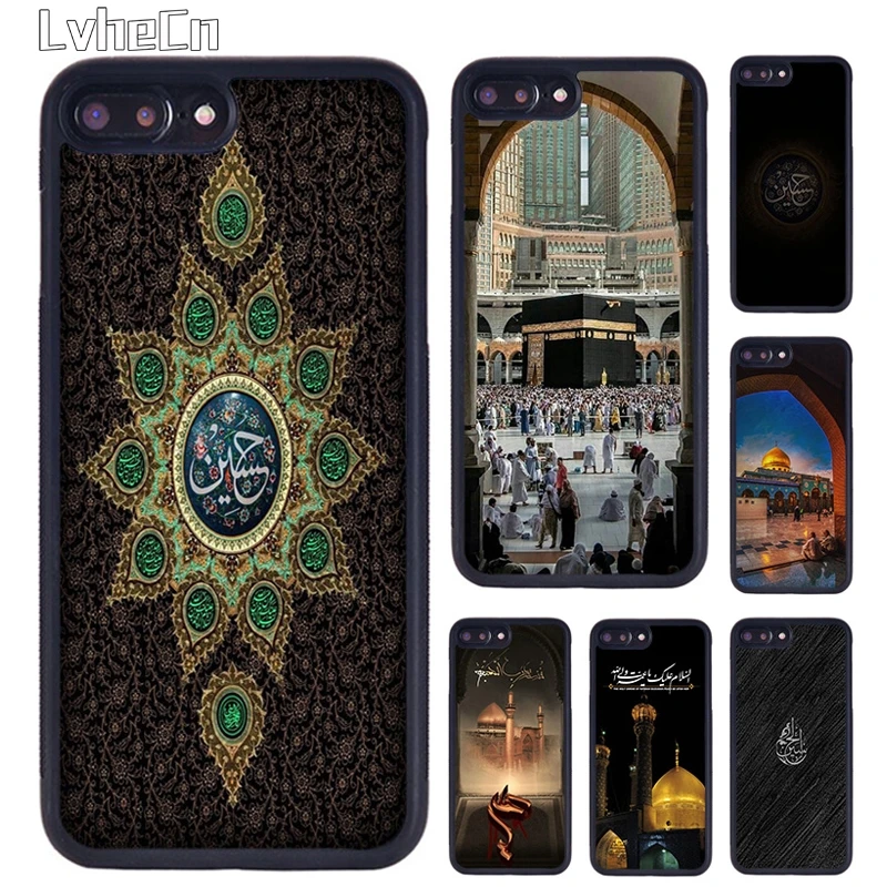 Islam Shia Ali Imam… - image