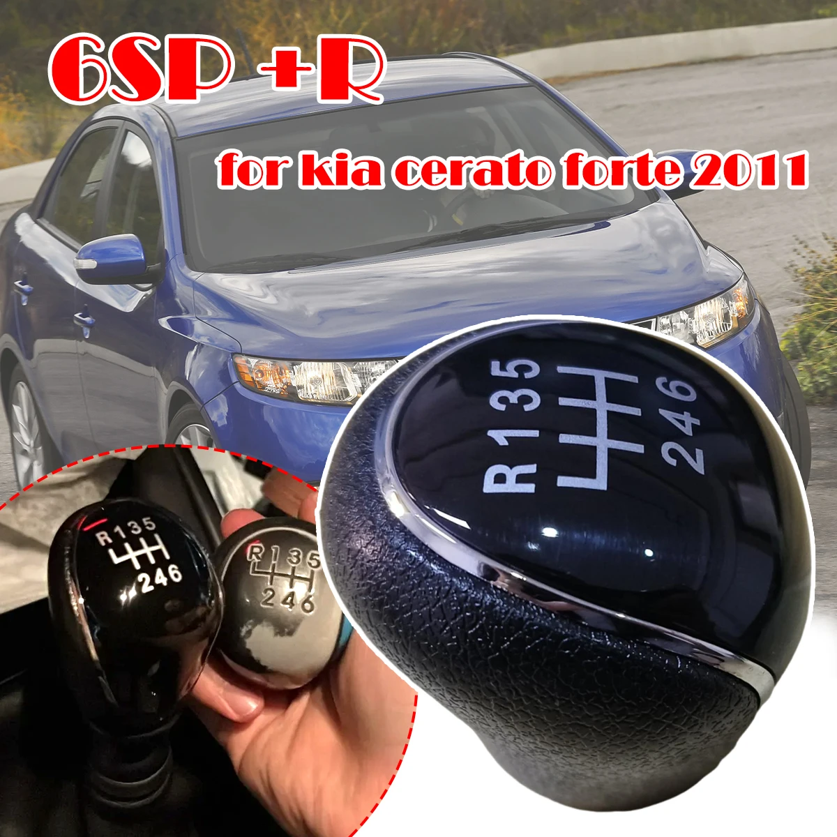 6SP+R Mt Gear Shift… - image