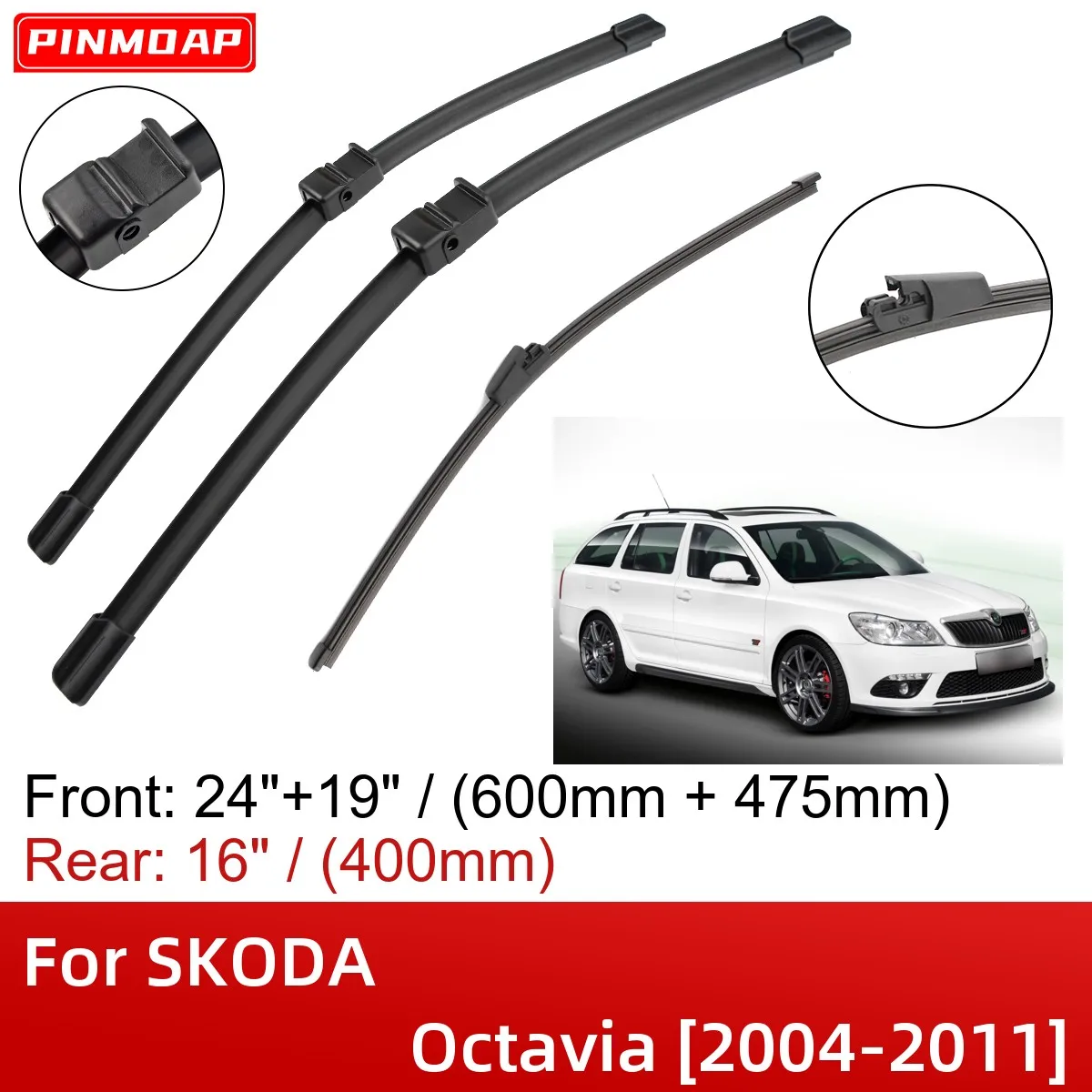 

Щетки стеклоочистителя Передние Задние для SKODA Octavia 2004-2011, 2005, 2006, 2007, 2008, 2009, 2010, 2011