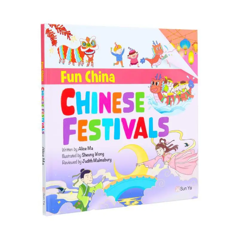 

Веселые китайские китайские фестивали Алиса Ма Синя Культурная индустрия Co LTD 9789620882715 Книга