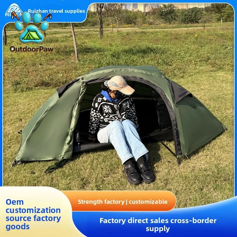 Cross-border hot-selling outdoor double-layer tent thickened hand-mounted sunscreen and mosquito-proof portable outdoor