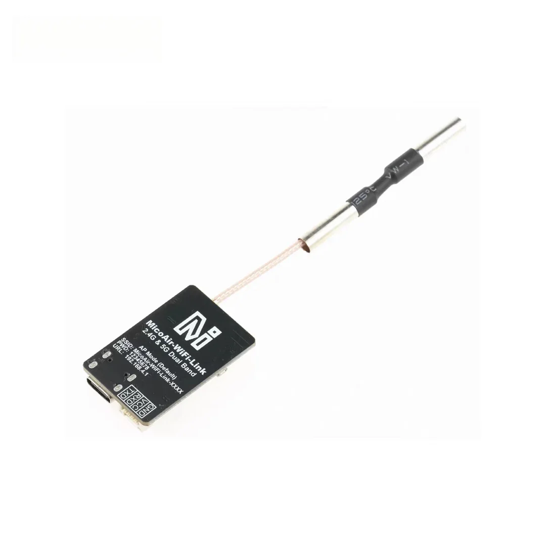 MicoAir WiFi Link dual band WiFi 6 data transmission UDP transparent transmission formation network data transmission