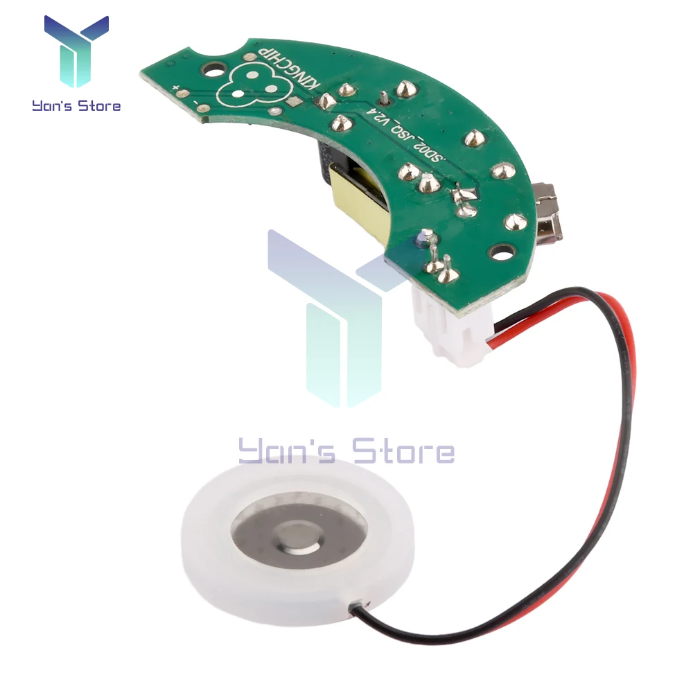 2 Вт Micro USB печатная плата увлажнителя 108 кГц плата драйвера распылитель печатная плата DC 5 В плата управления печатная плата материнская плата 200 мА