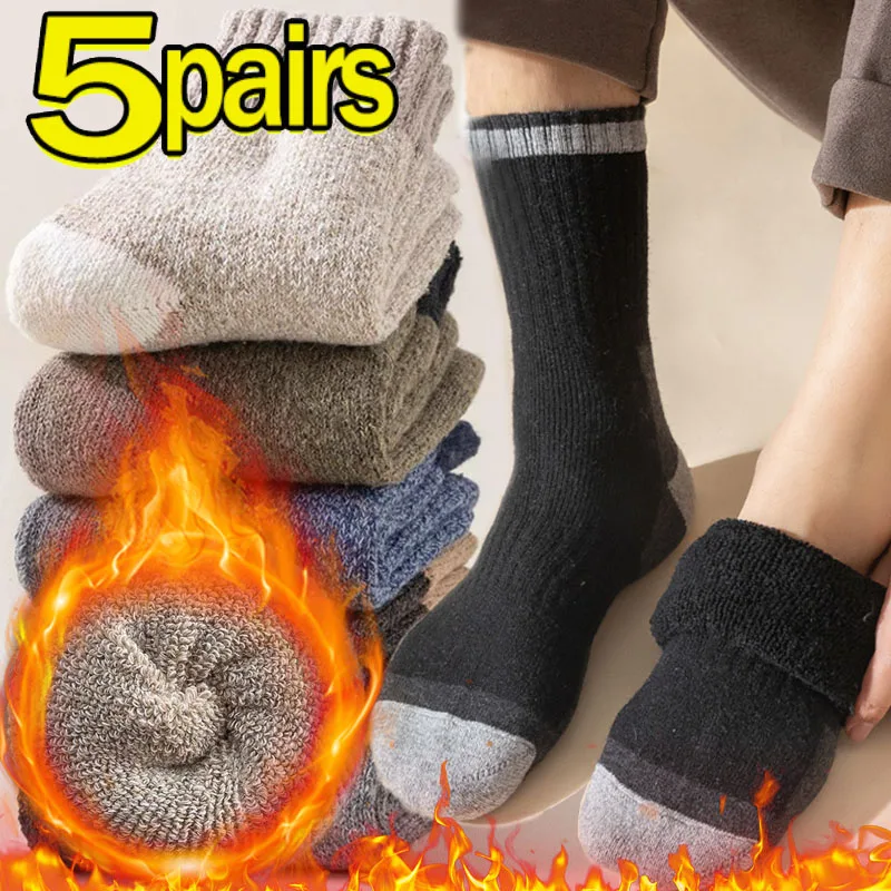 

1/5 пар мужских осенне-зимних носков в стиле ретро, мягкие удобные однотонные носки на подкладке с блокированной петлей, повседневные толстые теплые шерстяные носки