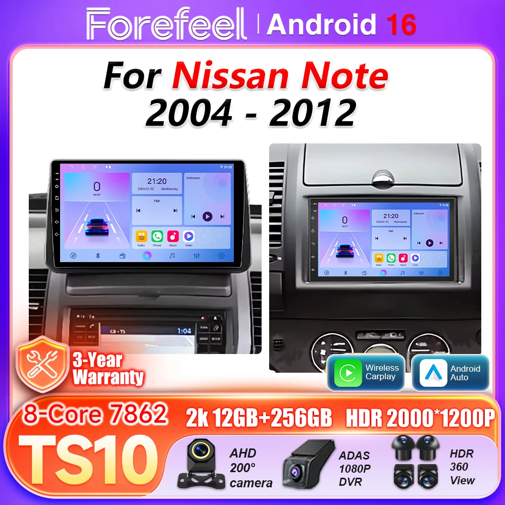 Android16 Auto Carplay For Nissan Note 2004 2005 2006 2007 2008 - 2012 Multimedia Player 5G Wifi GPS Navigation BT Car Radio DSP