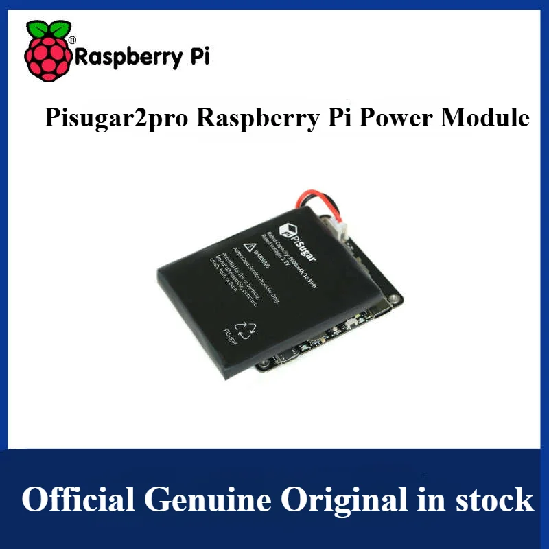 

Литиевая батарея PiSugar2pro Raspberry Pi, модуль питания 3B4BUPS