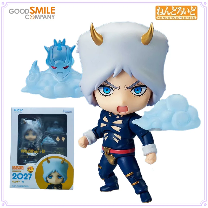 

GSC Original Nendoroid Series STONE OCEAN No.2027 Weather Report Q Version Action Peripheral Figure Toy for Boy Gift Collectible