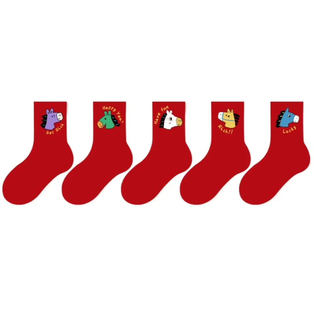 Calcetines de Año Nuevo para niños de estilo chino, calcetines rojos de Año del Caballo de buena suerte con dibujos animados, calcetines rojos divertidos para niños, celebración de Año Nuevo