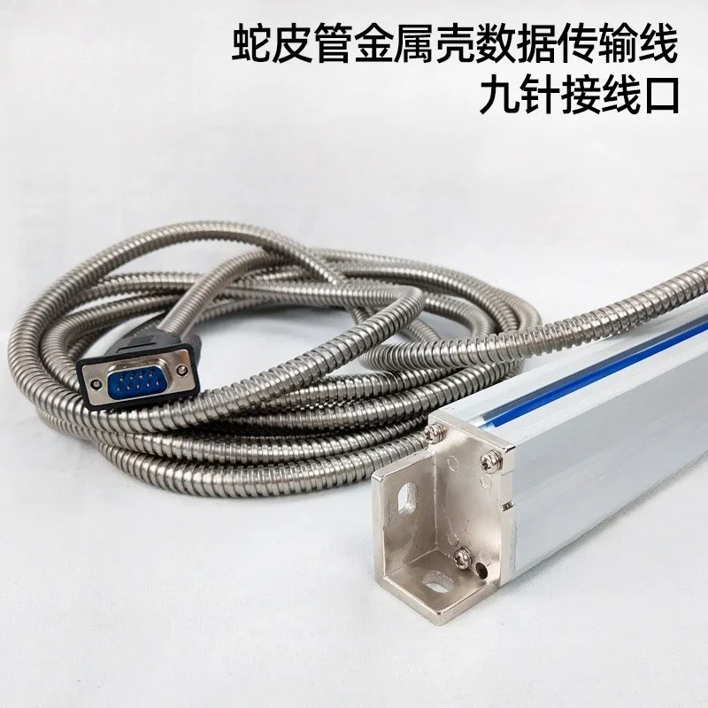 Grating ruler optical ruler milling and grinding machine tool instrument special electronic displacement sensor nanometer
